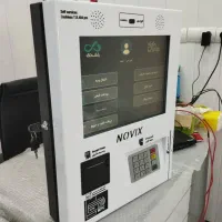 دستگاه انتقال وجه تا سقف یک میلیارد تومان