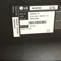 تلوزیون الجی|تلویزیون و پروژکتور|قزوین, |دیوار