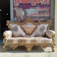 مبل چمران|مبلمان خانگی و میز عسلی|سلماس, |دیوار