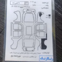 پژو 206 SD V9، مدل ۱۳۹۰|خودرو سواری و وانت|همدان, |دیوار