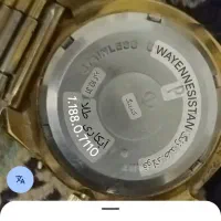 فروشی کاندینو