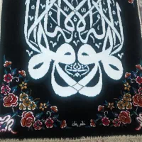 قالیچه قالی فرش