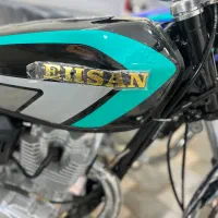 احسان ۱۴۰۴(شرایط پاییزه)