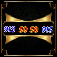 0913.83.84.500|سیمکارت|اصفهان, گلزار|دیوار