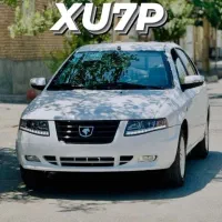 سمند سورن پلاس xu7 طرح مادران نود روز ه