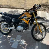 تریل بهپر 250cc مدل 401