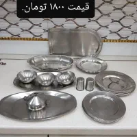 فروش تعدادی وسایل منزل ( فقط واسه خرید پیغام بدین)|حراج|تهران, فلاح|دیوار
