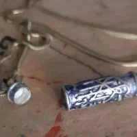 گردنبند محمد رسول ا...جا قرانی