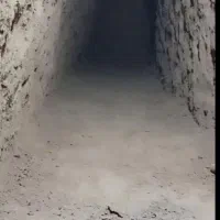 مغنی چاه کندن