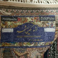 ۴ تا فرش ۶متری ۷۰۰ شانه کاملا سالم همگی باهم۱۳۹۰۰ت|فرش|مراغه, |دیوار