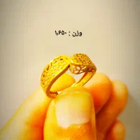 طلا بدون اجرت پایه بعلاوه ۲۰۰|جواهرات|کرمانشاه, |دیوار