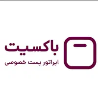 استخدام راننده سواری|استخدام حمل و نقل|کرج, کرج نو|دیوار