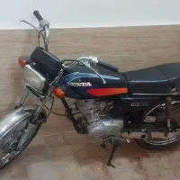 هندا