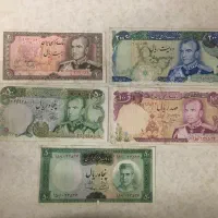 اسکناس کلکسیونی شاهی و خارجی|کلکسیون سکه، تمبر، اسکناس|شیراز, کوشک میدان|دیوار