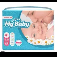 پوشک مای بی بی