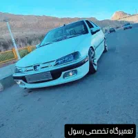 مجموعه تعمیرگاه تخصصی رسول|خدمات موتور و ماشین|قم, نیروگاه|دیوار