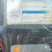 دستگاه دیاگ|قطعات یدکی و لوازم جانبی|تهران, بریانک|دیوار