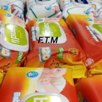 دستمال مرطوب پد سکه وازلین بهداشتی پخش بهداشتی