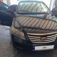 جیلی امگرند