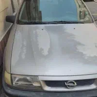 اپل وکترا