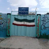 تدریس خصوصی