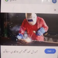 تاسیسات،لوله‌کشی،جوشکاری،برقکار،راویس و نورمخفی