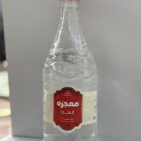 عرقیات گیاهی