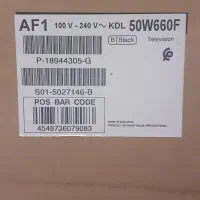 تلویزیون سونی ۵۰ اینچ 50W660F آکبند هوشمند|تلویزیون و پروژکتور|تهران, تهرانپارس شرقی|دیوار