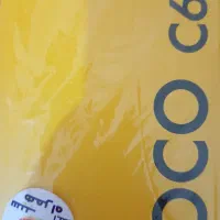 گوشی شیامی مدلc65