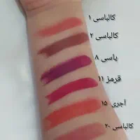 قهوه ساز دستی|قوری، کتری، قهوهساز دستی|سبزوار, باهنر|دیوار