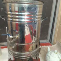 سماور گازی بزرگ استیل ..