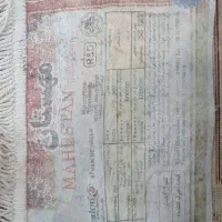 فرش دوازده متری|فرش|محمودآباد, |دیوار