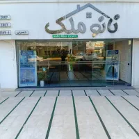 استخدام منشی(مدیر داخلی) با حقوق ثابت|استخدام اداری و مدیریت|چالوس, |دیوار