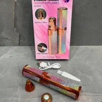 موزر ماتیکی اکلیدی