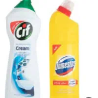 نظافت منزل و راه پله