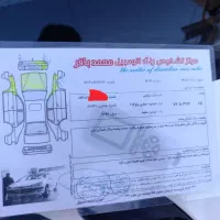 پژو206مدل 1396|خودرو سواری و وانت|زرند, |دیوار