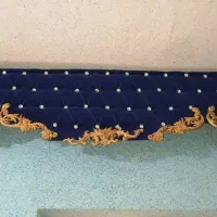 تاج پرده ( کتیبه )