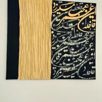 خانه و اشپزخانه|تابلو، نقاشی، عکس|تهران, آبشار تهران (دریاچه)|دیوار