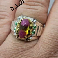 انگشتر های دزدیده شده|اشیا|پردیس, فاز ۳|دیوار