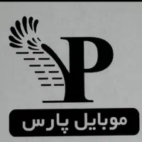 استخدام نیروی کار در چالوس