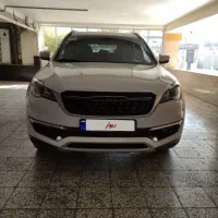 فدلیتی 2024  هفت نفره