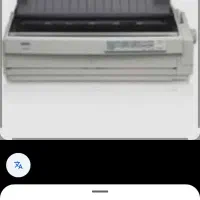 پرینتر رنگی سوزنی فروش فوری|پرینتر، اسکنر، کپی، فکس|زاهدان, |دیوار