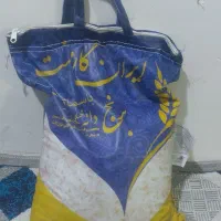 برنج هندی ده کیلویی به فروش میرسد