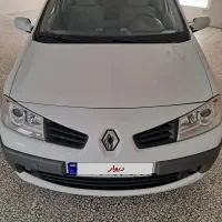 مگان بسیار نوحال ۹۱