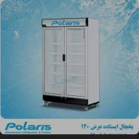 استخدام فروشنده خانم