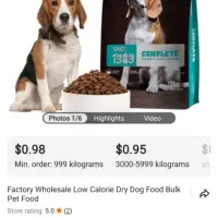 تامین و سرچ کالا کف چین(سریع ومطمئن باقیمت مناسب)|خدمات حمل و نقل|شیراز, سینما سعدی|دیوار