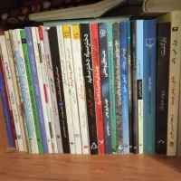 کتاب و رمان های متنوع|کتاب و مجله ادبی|تهران, سهروردی|دیوار