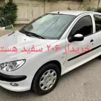 فروش 206 سفید