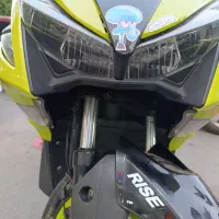 موتور طرح ایروکس کبیر موتور بی صدا