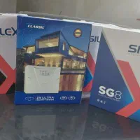 دزدگیر اماکن